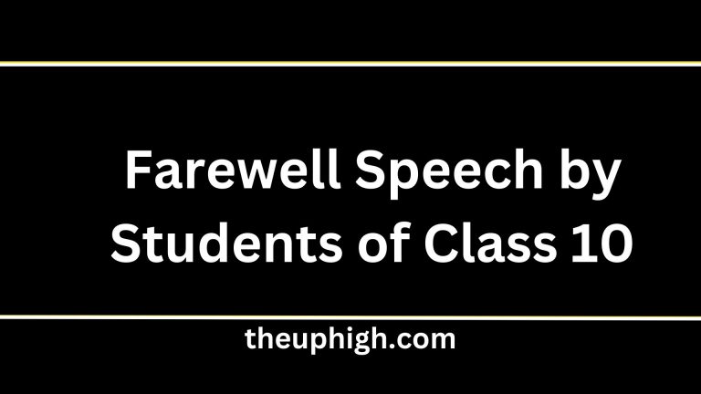 30 Graduation Farewell Speech by Students of Class 10